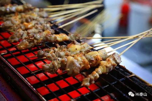 泰山美食爆料视频播放大全,视频大全带你领略风味盛宴  第3张